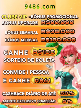 PIX comparação